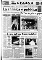 giornale/CFI0354070/1990/n. 277 del 23 novembre